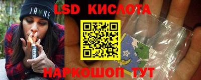 кокс Краснодар