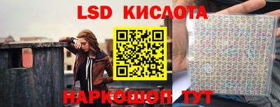 кокс Краснодар