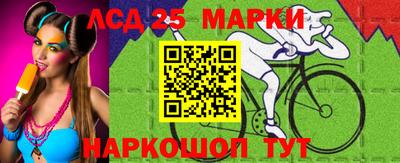 кокс Краснодар