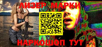 кокс Краснодар