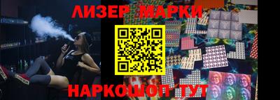 мефедрон Краснознаменск