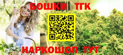 первитин Краснокаменск