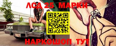 мефедрон Краснознаменск