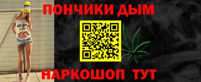 первитин Краснокаменск
