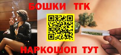 мефедрон Краснознаменск