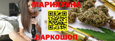 кокс Краснодар