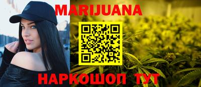 мефедрон Краснознаменск