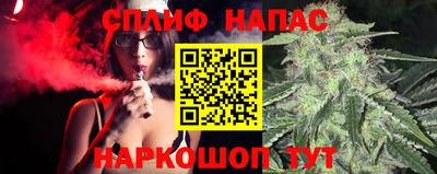 первитин Краснокаменск