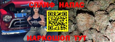 мефедрон Краснознаменск