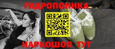 первитин Краснокаменск