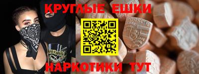 кокс Краснодар