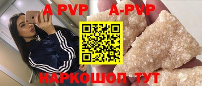 кокс Краснодар