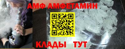 кокс Краснодар