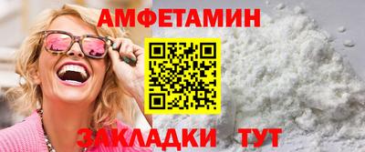 кокс Краснодар
