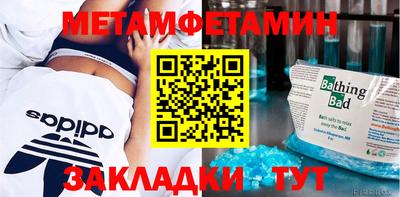 кокс Краснодар