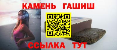 мефедрон Краснознаменск