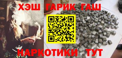 кокс Краснодар