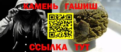 кокс Краснодар