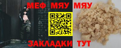 кокс Краснодар